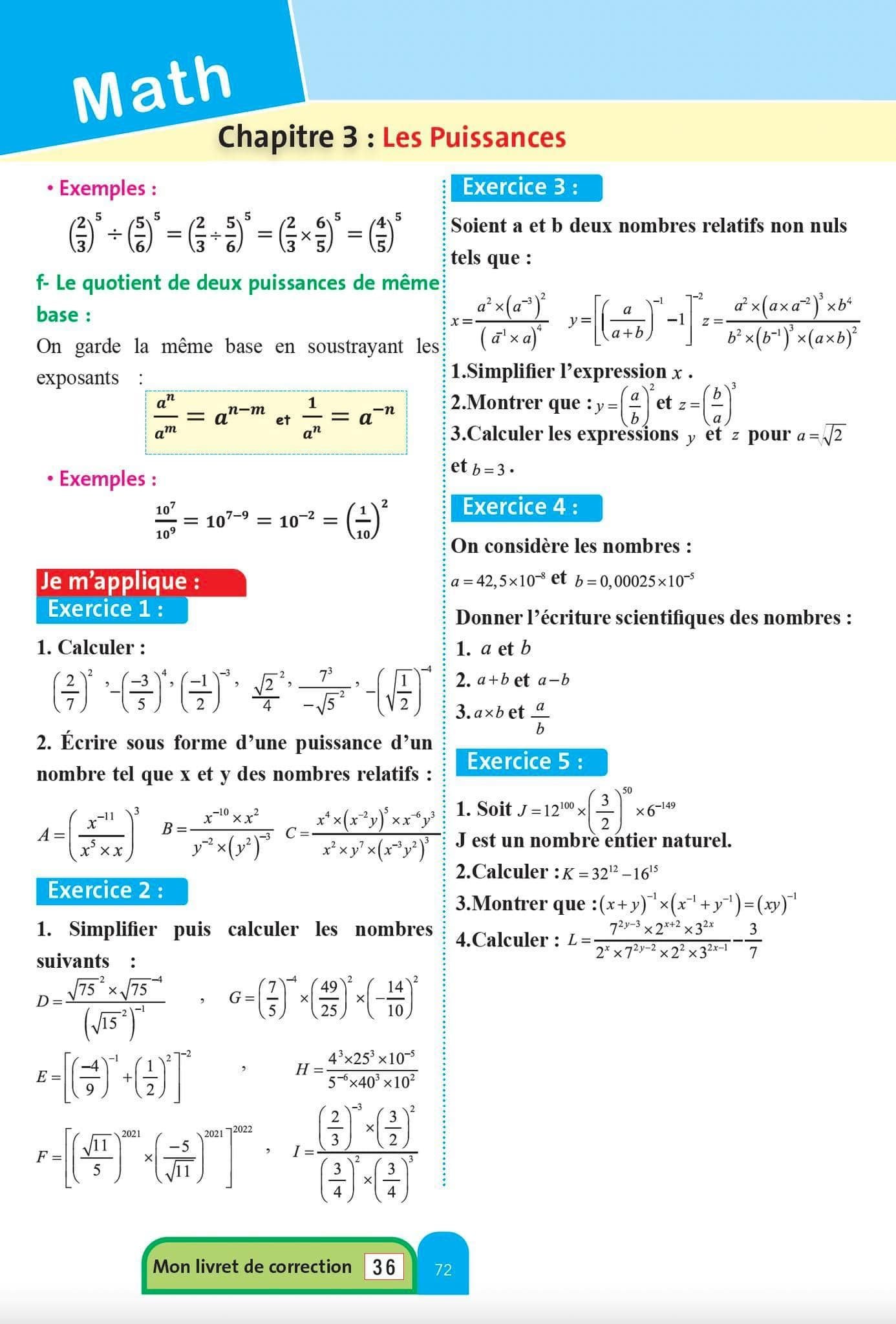 481100461_643768474873048_719260365068646542_n.jpg Les surdoués 3ème Année collège 1er semestre