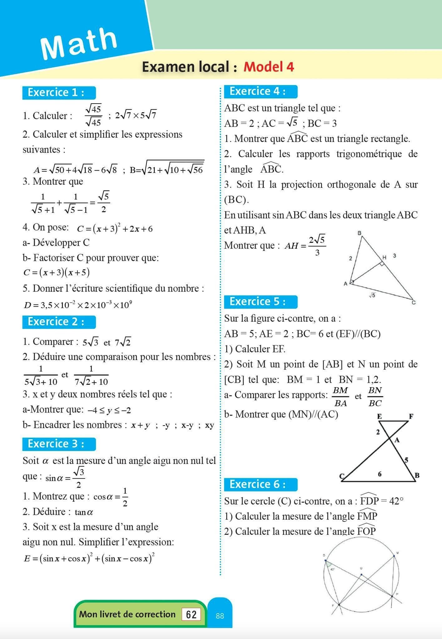 481452965_643768548206374_431145780223675226_n.jpg Les surdoués 3ème Année collège 1er semestre