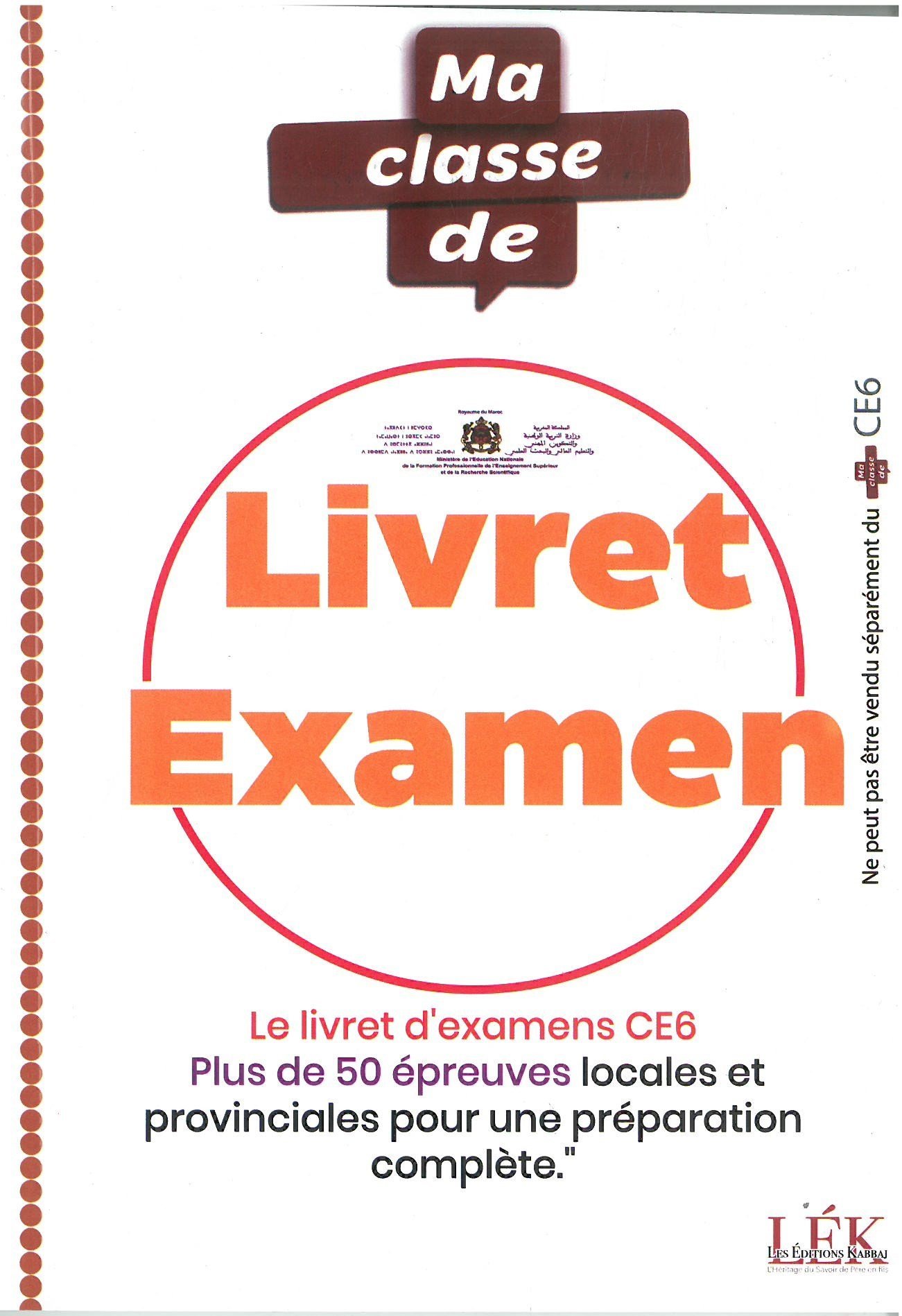 Pack complet – 6ème année primaire
