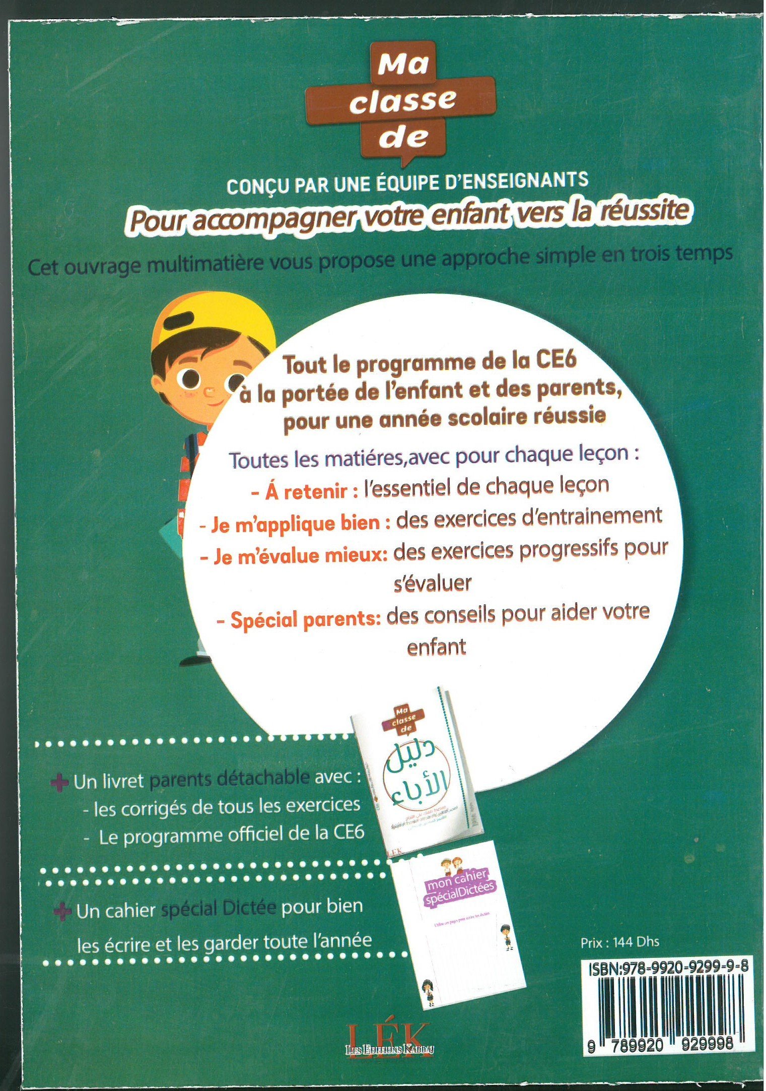 Pack complet – 6ème année primaire