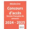 SCBEPRN03526040120130_0002.jpg Réussir l’examen d’entrée en médecine 2025-2026 ( Nouvelle-Edition )