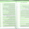 Pack de préparation complète au 1er Bac