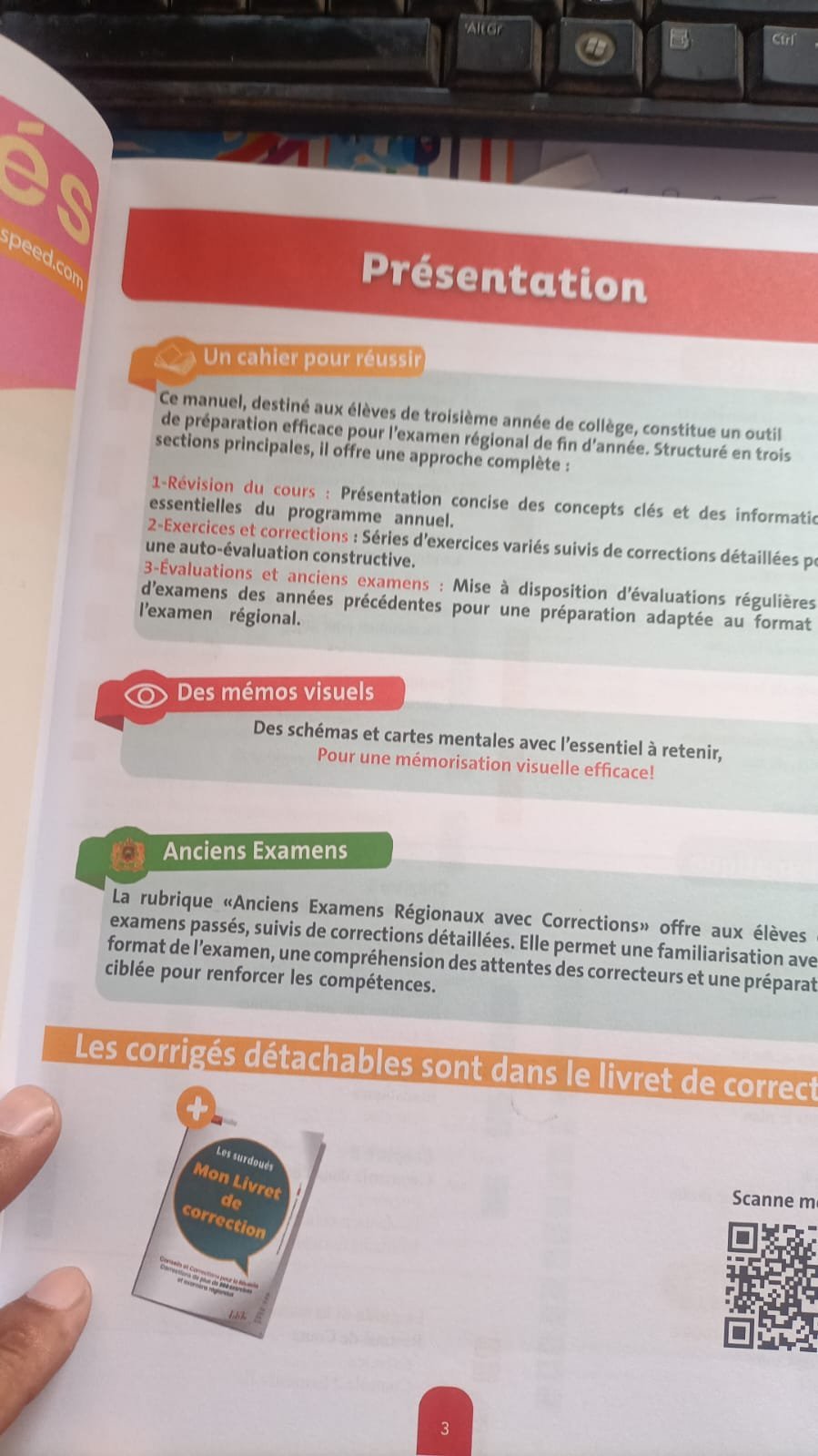 WhatsApp-Image-2026-02-09-at-12.01.14.jpeg Les surdoués 3ème Année collège 2 semestre